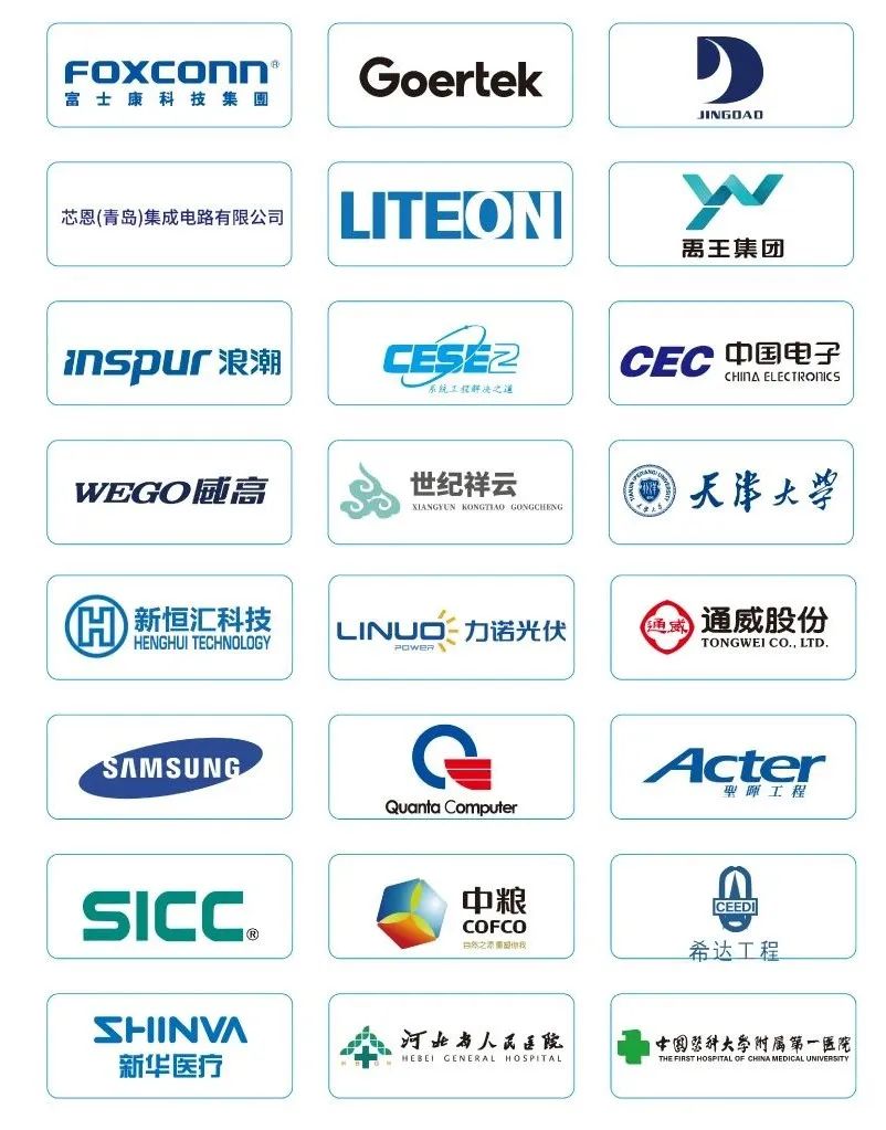 山东新力净化 山东新力净化