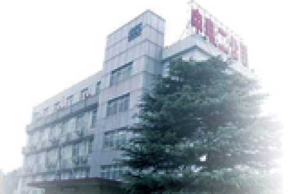 4.2中电二合作客户