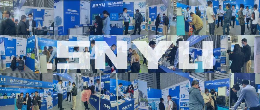 微信图片_20230410141839