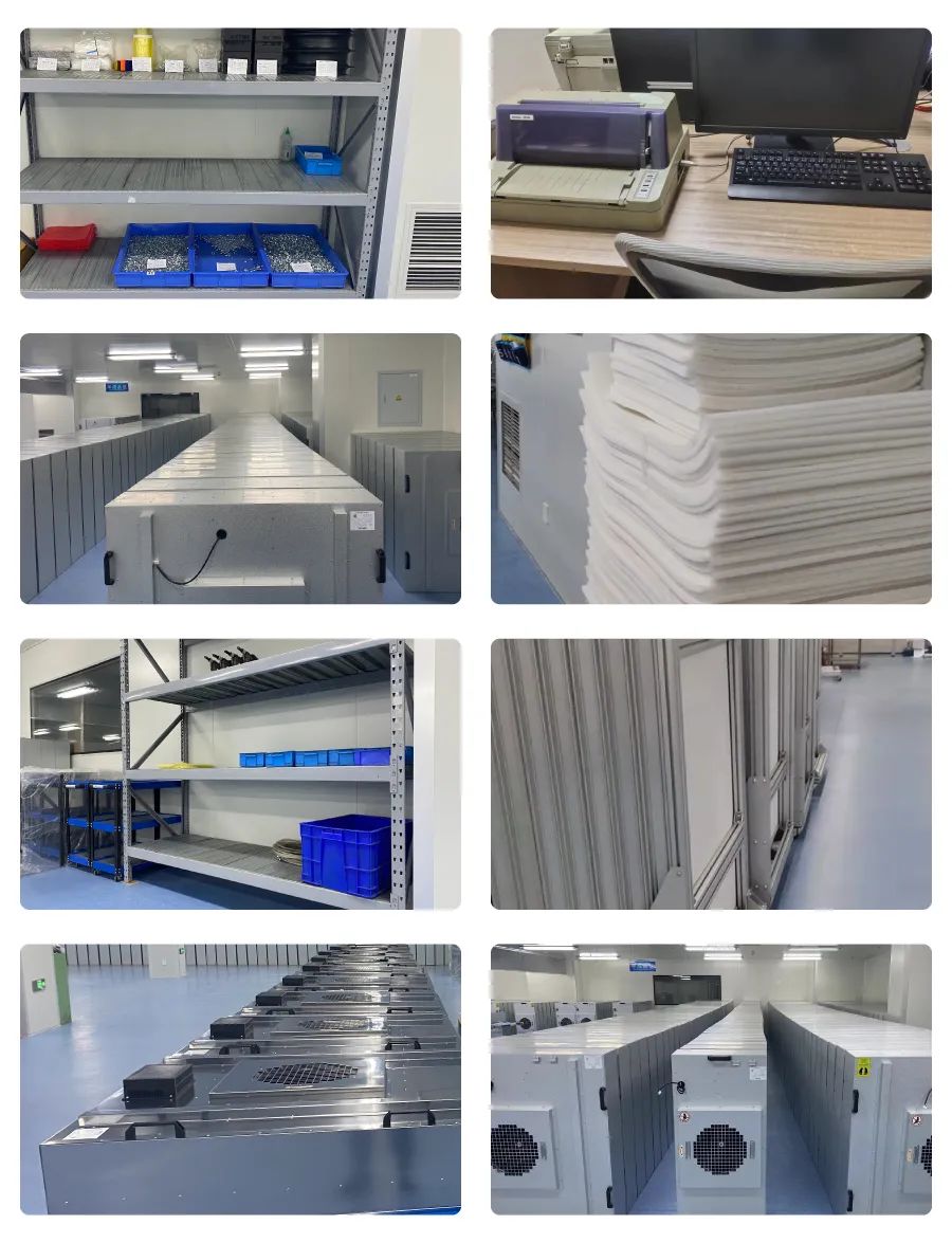 山东新力净化FFU