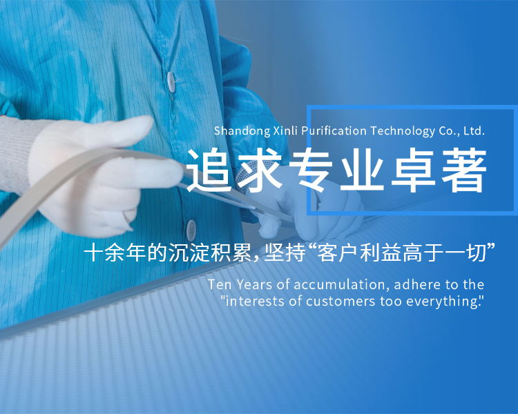 追求专业卓著2_看图王