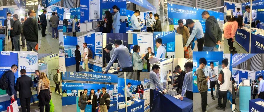 微信图片_20230410142045