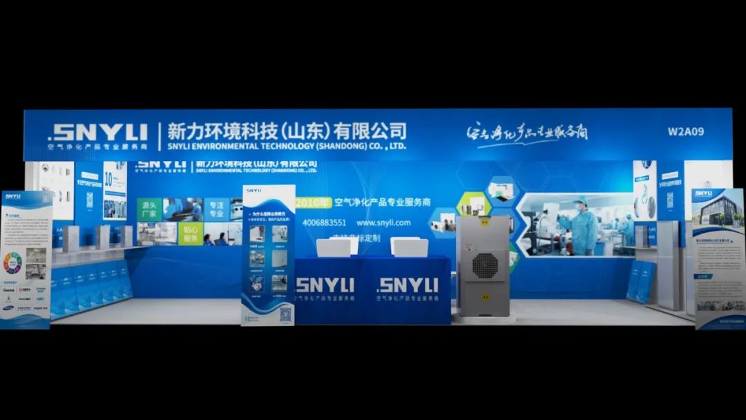 微信图片_20230410141849